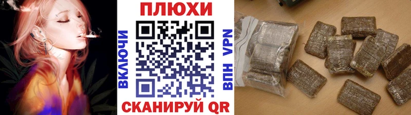 Купить где  Бокситогорск  ГАШИШ Ice-O-Lator 