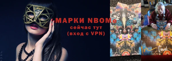 кокаин VHQ Баксан