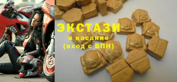 кокаин VHQ Баксан