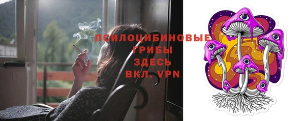 кокаин VHQ Баксан