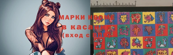 кокаин VHQ Баксан
