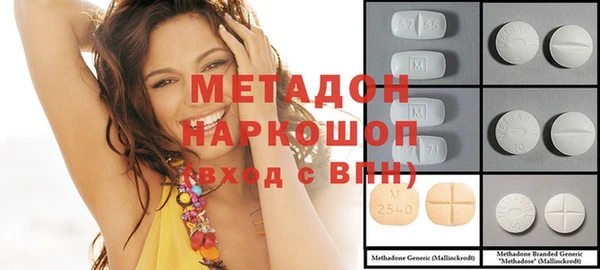 мескалин Балахна
