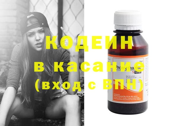 кокаин VHQ Баксан