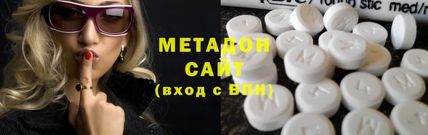 кокаин VHQ Баксан