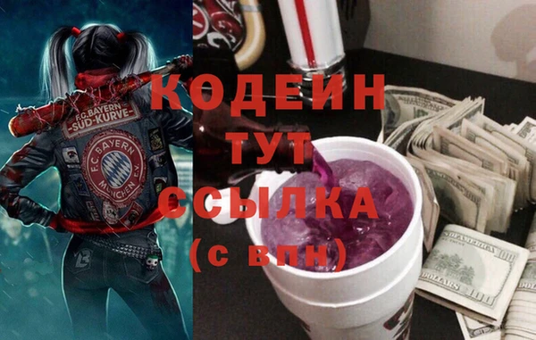 кокаин VHQ Баксан