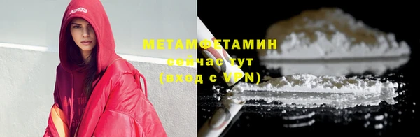 кокаин VHQ Баксан