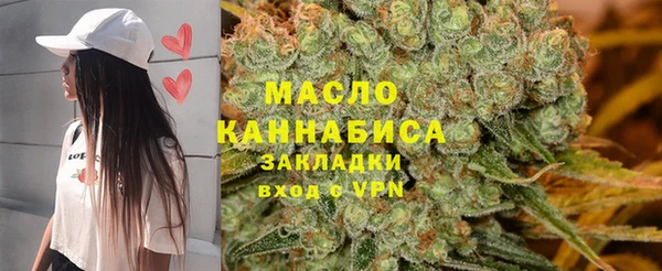 героин Аркадак