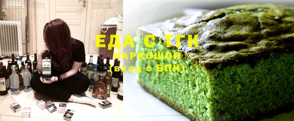 кокаин VHQ Баксан