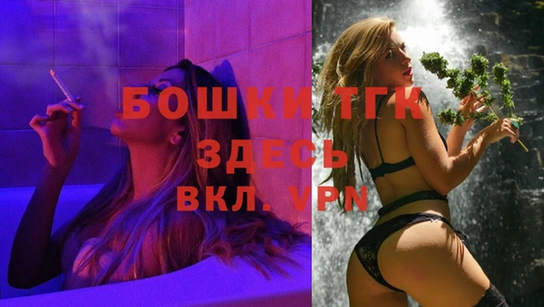 кокаин VHQ Баксан