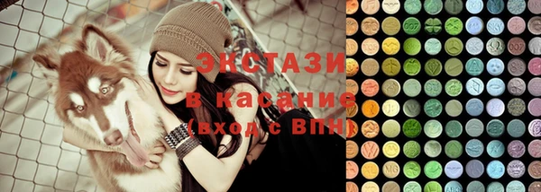 кокаин VHQ Баксан