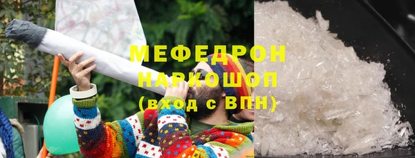 героин Аркадак