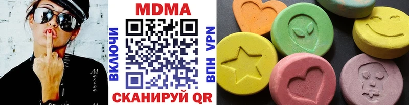 Купить закладки  Бокситогорск  МДМА crystal 