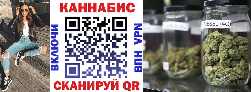 Купить где  Бокситогорск  Канабис Bruce Banner 